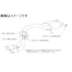 個人宅発送可能 柿本 マフラー KRnoble Ellisse ジョンキル スズキ アルト ラパン HE22S K6A NA 2010/8〜 リアピース (S52325D)