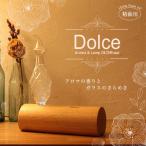 ¥¢¥í¥Þ&¥é¥ó¥×¥ª¥¤¥ë¥Ç¥£¥Õ¥å¡¼¥¶¡¼Dolce¡¡¥Ê¥Á¥å¥é¥ë