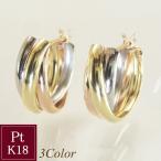 ショッピングPT ピアス アクセサリー トリニティ k18 K18 18金 ピンク ゴールド プラチナ Pt ジュエリー 地金  5月22日前後の発送予定