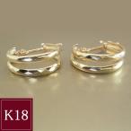 ピアス アクセサリー k18 K18 18金 ジ