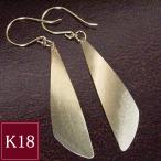 ピアス 18金 k18 ゴールド フックピアス 18k プレゼント 揺れる 地金 2営業日前後の発送予定