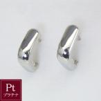ピアス プラチナ Pt900 フープピアス レディース アクセサリー 地金 2営業日前後の発送予定