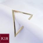 ショッピングイヤーカフ イヤーカフ アクセサリー K18 K18 イヤカフ 18金 三角 トライアングル プレゼント 地金 片耳専用 2営業日前後の発送予定