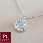 ネックレス プラチナ オパール 天然 ダイヤモンド Pt950 アクセサリー  2営業日前後の発送予定