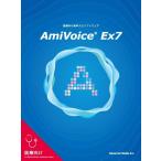  медицинская помощь для распознавание с голоса soft AmiVoice Ex7 MedMail медицинская помощь теория документ предназначенный 1 год техническое обслуживание версия 