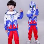 ハロウィン子供服 ウルトラマン Ultraman 衣装 セットアップ キッズ 上下セット 2点セット 長袖 フード付き トレーナー パンツ 長ズボン コスプレ パーカー