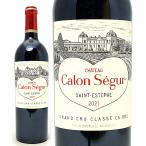 2021 автомобиль to- Caro nsegyu-ru750ml Saint-Estephe no. 3 класс красный wa длиннохвостый попугай k.. вино ^AACS0121^