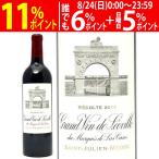 2014 シャトー レオヴィル ラス カーズ 750ml サンジュリアン第2級 ボルドー フランス 赤ワイン コク辛口 ワイン ^ACLC0114^