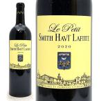 2020ruptio-la Fit rouge 750ml (pesak Leo nyan) красный wa длиннохвостый попугай k.. вино ^AISH2120^