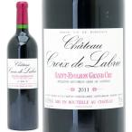2011 シャトー クロワ ド ラブリ 750ml (サンテミリオン特級)赤ワイン(コク辛口)(GVA)^AKCX0111^
