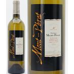 【１２本ご購入で木箱付き】2010　シャトー・モンペラ　ブラン 　750ml（AOCボルドー ）白ワイン【コク辛口】 ^ANDE1110^