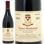 2014 ヴォーヌ ロマネ オー ダモード 750ml ベルトラン アンブロワーズ 赤ワイン コク辛口^B0AMRD14^