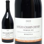 2022 サヴィニー シャン シュヴレ プルミエ クリュ モノ ポール 750ml ドメーヌ トロ ボー ブルゴーニュ フランス 赤ワイン コク辛口 ワイン ^B0BTSC22^