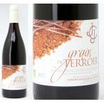 2011　ブルゴーニュ　パストゥグラン　グラン・ド・テロワール　750ml　（J.J.コンフュロン）赤ワイン【コク辛口】^B0CFGT11^