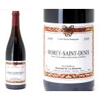 1999　モレ・サン・ドニ　750ml　（ベルトラン・ド・ラ・ロンスレイ）赤ワイン【コク辛口】^B0CYMS99^