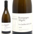 2021 ブルゴーニュ アリゴテ ル ジャルダン ド ラ コート 750ml ジョセフ コラン ブルゴーニュ フランス 白ワイン コク辛口 ワイン ^B0FCAG21^