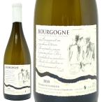 2020 Bourgogne автомобиль rudone750mldome-nf-lie белый wa длиннохвостый попугай k.. вино ^B0FRBB20^