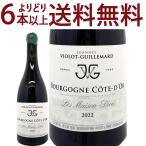 ヴェリタスの商品画像