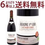 ヴェリタスの商品画像