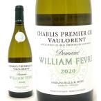 2020 シャブリ プルミエ