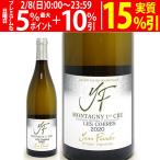 2020monta колено тянуть mi ecru rekoe-ru Blanc 750mlyan franc доллар белый wa длиннохвостый попугай k.. вино ^B0YFCE20^