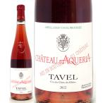 2022taveru rose 750ml автомобиль to-dake задний / Giga ru Франция розовое вино kok.. вино ^C0DQTR22^