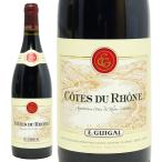 2020 пальто te. low n rouge 750ml Giga ru low n Франция красный wa длиннохвостый попугай k.. очень популярный ^C0EGRR20^