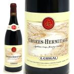 2020 Crows L mita-ju rouge 750ml Giga ru красный wa длиннохвостый попугай k.. вино ^C0EGZR20^