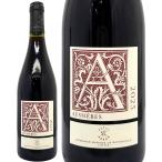 2023o-sie-ru selection rouge 750mldome-ndoo-sie-ru/la Fit low to порог двери to Франция красный wa длиннохвостый попугай k.. вино ^D0LSAS23^