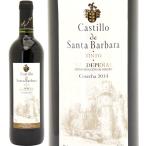 2014 ���� �С��Х� �ƥ���� 750ml �ե���ʥ�� �����ȥ� �֥磻�� �ɸ�^HFFASB14^