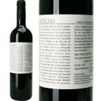 [2009]���Υƥ���������750ml�֥磻��ڥ����ɸ���^HJSBNCA9^