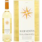 2014 ���إ� �����󥿥� �����졼�� 750ml �ܥǥ��� �ӥ��� �ǥ� ���� ��磻�� �ɸ�^HJVIAR14^