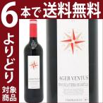 ���ɤ�6�ܤ�����̵�� 2014 ���إ� �����󥿥� �ƥ�ץ�ˡ���� 750ml �ܥǥ��� �ӥ��� �ǥ� ���� �֥磻�� �ɸ�^HJVITP14^