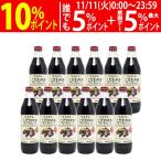 ショッピングジュース 送料無料 ワイナリー こだわりのグレープジュース 赤 果汁100％ 1000ml ×12本 アルプス ジュース ^KBAPGRKS^