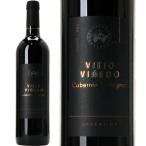 2009�������ۡ������˥���  ���٥�͡����������˥��750ml�֥磻��ڥ����ɸ���^OBRPCSA9^