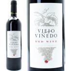 [2011]���������ۡ������˥���  �ƥ���ȡ�750ml���֥磻��ڿɸ���^OBRPTI11^