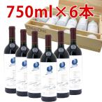 ６本木箱入りセット 送料無料 オーパスワン 2011 750ml ×6本 赤ワイン コク辛口^QARM01K1^
