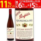  авторучка four ruz2019knnga Hill o-tam Lee sling 750ml белый wa длиннохвостый попугай k.. вино ^RAODKA19^