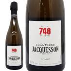  Jackson extra желтохвост .tokyuve748 коробка нет 750ml шампанское Франция Champagne белый пена kok..^VAJQC9Z0^