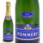 ポメリーブリュットロワイヤル箱なし...