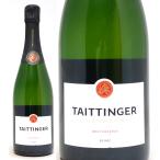 テタンジェ ブリュット レゼルヴ 正規品 750ml シャンパン フランス シャンパーニュ 白泡 コク辛口 ^VATX02Z0^