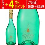  Bottega красный te mia mo юбка sp man te750ml стандартный товар белый пена ..^VDBT22Z0^