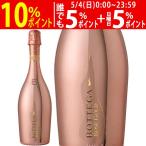 ボッテガ ロゼ ゴールド DOC プロセッコ ロゼ 750ml 正規品 ロゼ泡 コク辛口 ^VDBT62Z0^
