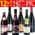 WE 送料無料 2025 ボジョレー ヌーヴォー 6本ワインセット (赤6本) ジョルジュ・デュブッフ＆家族経営のドメーヌもの 航空便 ^W06NF0SE^