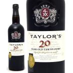  Taylor 20 year Old to-ni.750ml Taylor Portugal порт wa длиннохвостый попугай k..^WCTY20Z0^