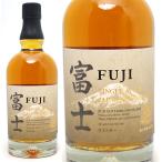 キリン シングルモルト 富士 46度 700ml ジャパニーズ ウイスキー 大人気 ^YAKRFSJ0^