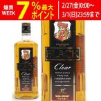 ニッカ ブラック ニッ�