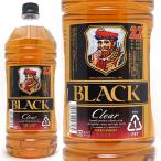 ニッカ ブラック ニッ�