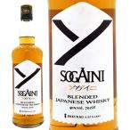 ショッピング桜 桜尾 サクラオ SOGAINI ソガイニ ブレンデッド ジャパニーズ ウイスキー 40度 700ml 正規品 サクラオ ディスティラリー ^YASKSGJ0^