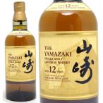 【ご一家族様１本限り】 サントリー 山崎 12年 100周年記念蒸溜所ラベル 43度 シングルモルト ウイスキー 700ml ^YAST1LJ2^